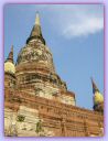 DSCN0630.JPG