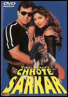 CHHOTE SARKAR >> Govinda & Shilpa Shetty