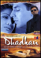 DHADKAN >> Shilpa Shetty, Sunil Shetty, Mahima Chaudhary & Akshay Kumar