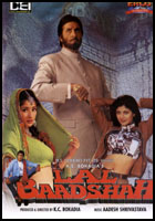 LAL BAADSHAH >> Shilpa Shetty, Amitabh Bachchan & Manisha Koirala