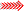 Suivante