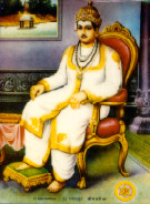 basavanna