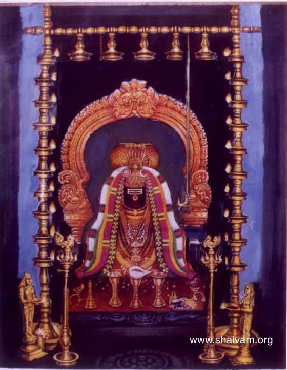 shivalinga - linga form of Lord shiva