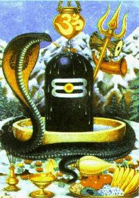 shivalinga