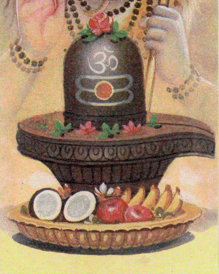 lingam