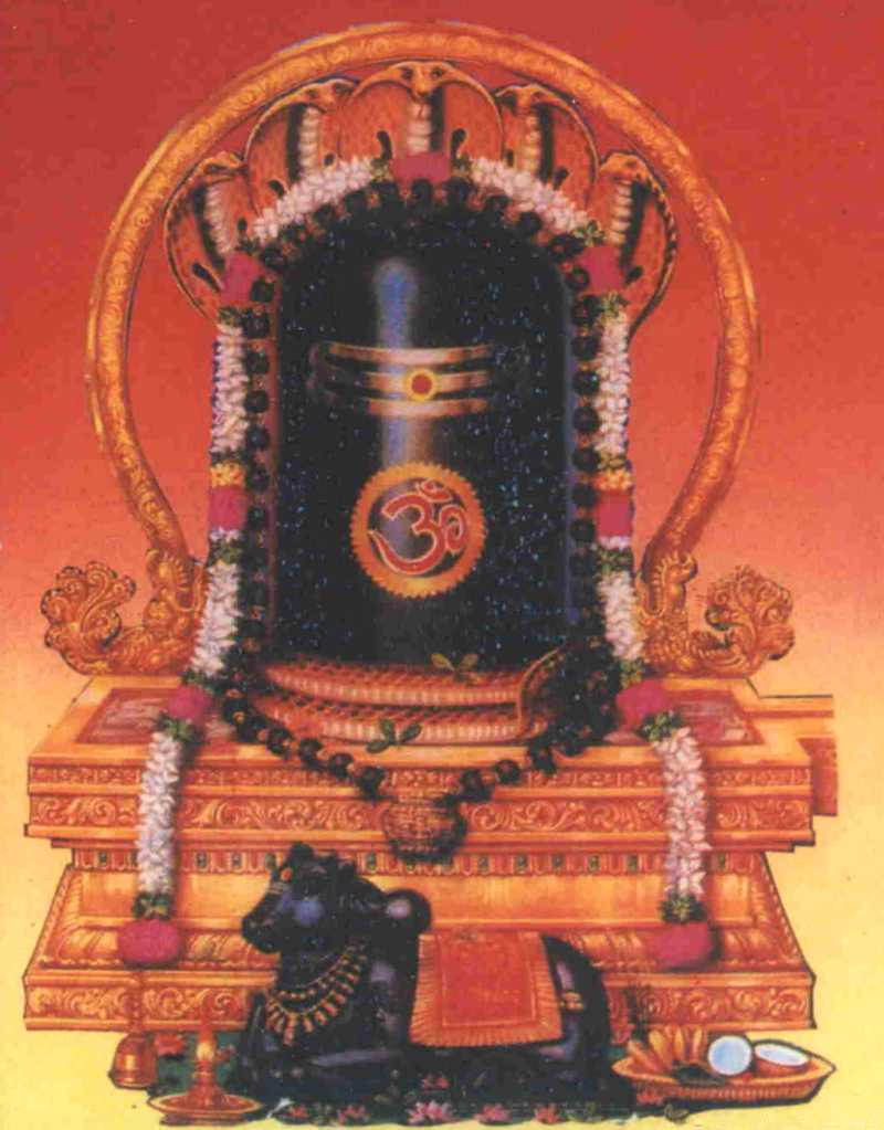 shivalingam and nandi