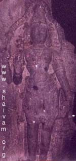 ardanAri Ishwar - God shiva