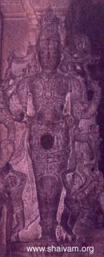 EkapAdhar - sivaperumAn