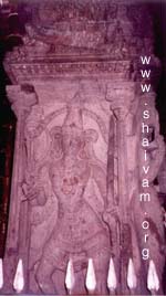 tripurAntakar - Lord Siva