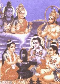 rameshwar