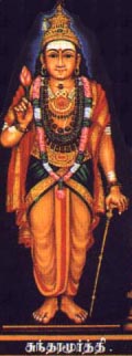 sundaramoorthy