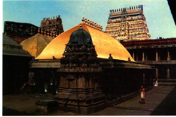 Chidambaram Natrajar Temple