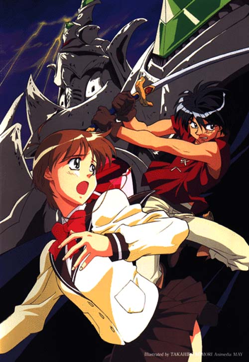 Van/Hitomi/escaflowne