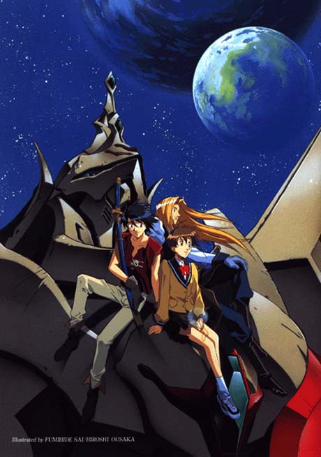 Escaflowne