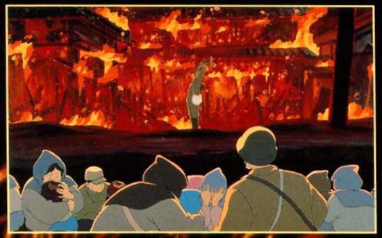 Destrucci�n de Kaminishi