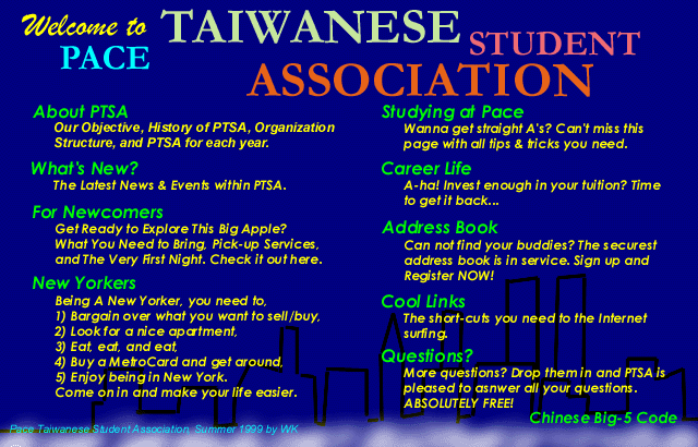 Pace Taiwanese Student Association