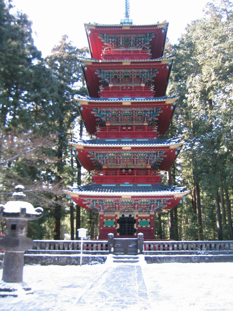 japan