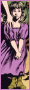 Vima Sunrider