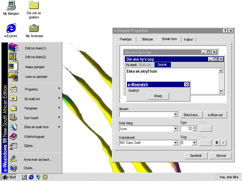 Die Suid Afrikaanse weergawe van Windows