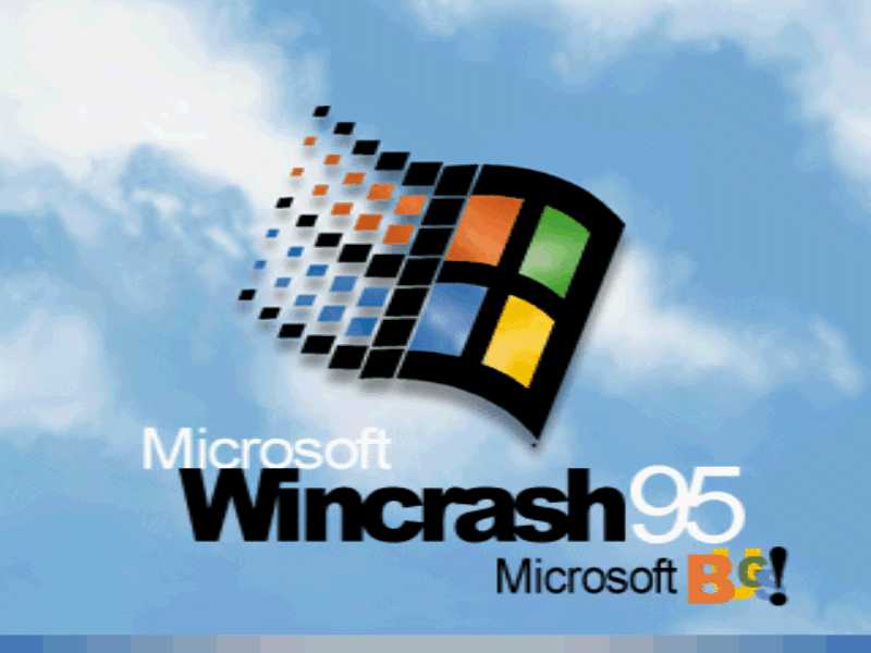 Die ware Windoze