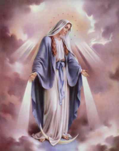 Mary, Most Holy Theotokos