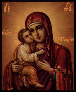 Mary, Most Holy Theotokos