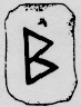 Runes - Berkana