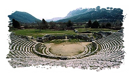 The ancient theater of Dodoni