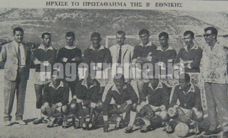 PAS Giannina, team photo from the first official match.
