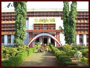 Govt.Engg.College, Thrissur
