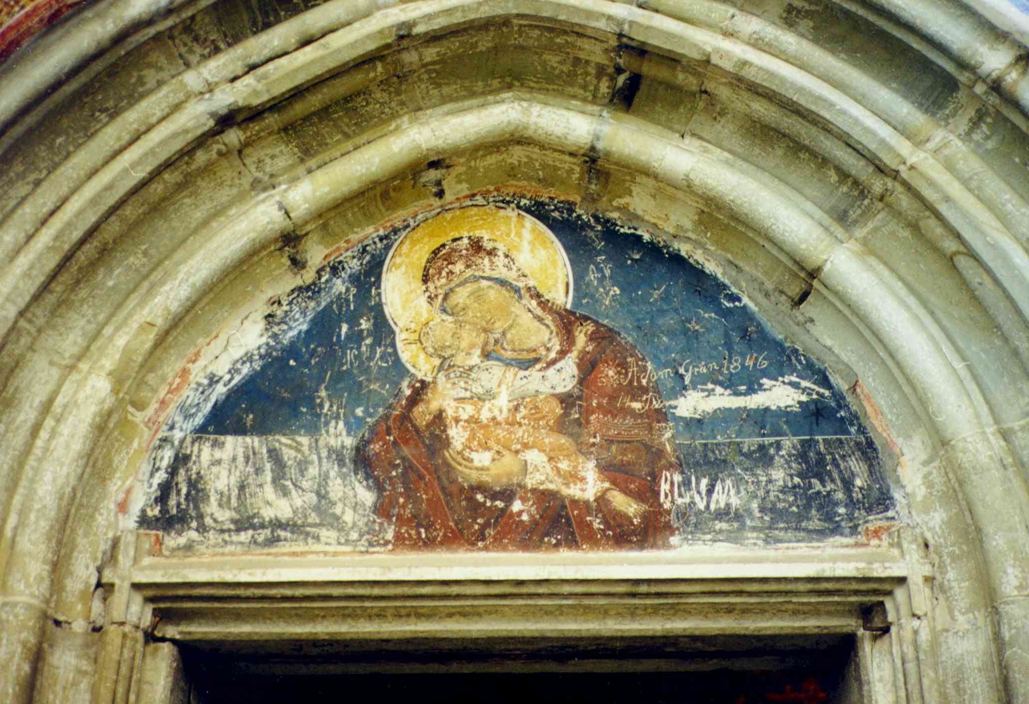 Main_door,_Virgin_of_Tenderness(207,595bytes)