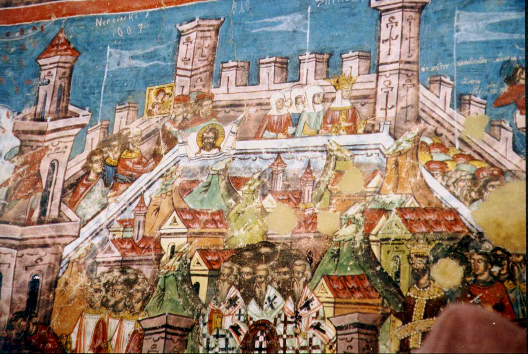 Siege of Constantinople 