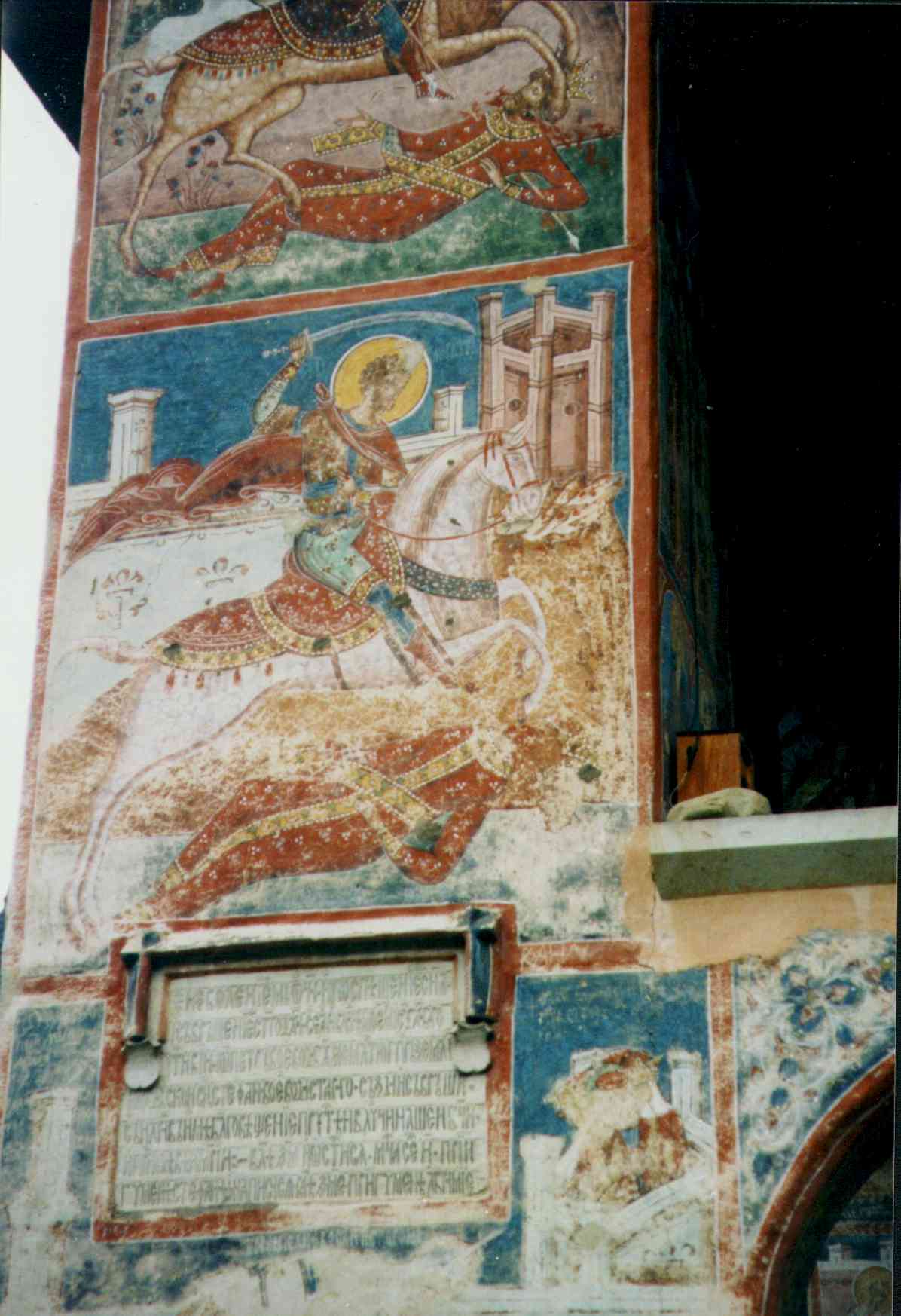 Southwest_pillar,_inscription(131,028bytes)
