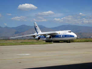 Llegada del avi&oacute;n An-124-100 "Rusl&aacute;n" a la base a&eacute;rea "El Libertador".
