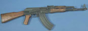 Fusil autom&aacute;tico Kalashnikov, el m&aacute;s famoso en el mundo