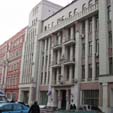 Aduana Central Energ&eacute;tica