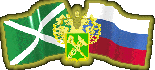 Bandera de Servicio Federal de Aduana y bandera estatal