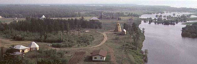Khakasia, Siberia del Sur