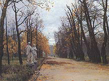 Parque de Peterburgo en otoсo