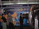 Exposici&oacute;n de la f&aacute;brica de motores de Perm' (Rusia)