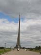 Monumento a Cosmon&aacute;utica cerca de VDNH