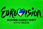 shiurovision!