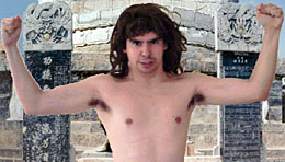 sho tengo er podeeer!!