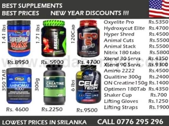 bodybuilding-supplements-lowest-prices-in-srilanka--2-640x480