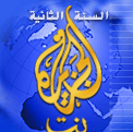 Al Jazeera (arabic)