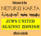 NetureiKarta