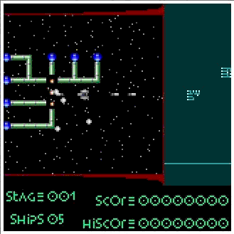 POSE screen shot
