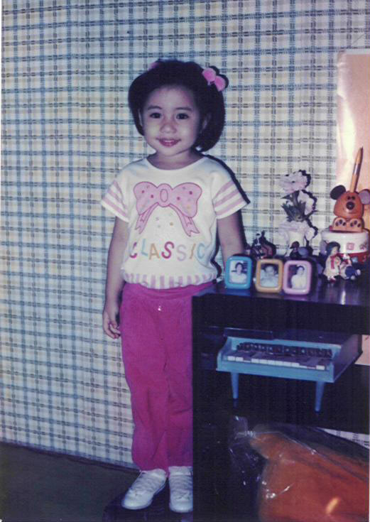 ang cute ko
