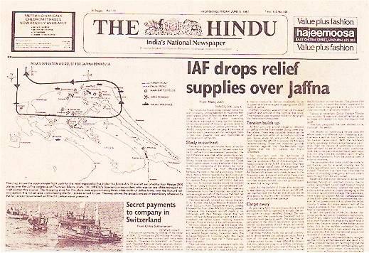 The Hindu