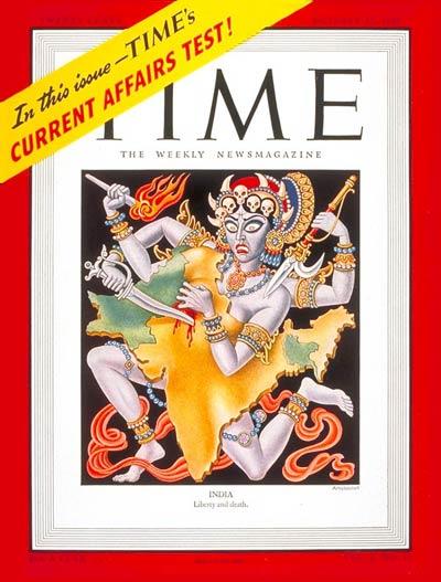 Magazine